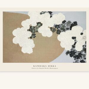 Floral Art Print - Print Only